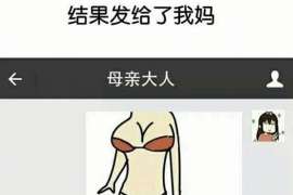 博湖侦探社